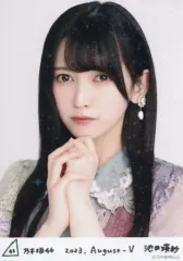 【中古】生写真(乃木坂46) 池田瑛紗/バストアップ・スペシャル衣装38・ホログラム仕様/レア/「乃木坂46 2023.August-V」乃木コレ ランダム生写真