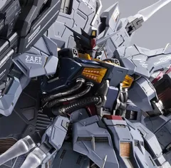 2024年最新】METAL BUILD プロヴィデンスガンダム、の人気アイテム