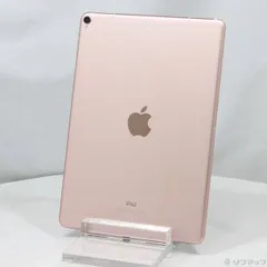 〔中古品〕 iPad Pro 10.5インチ 64GB ローズゴールド MQF22J／A docomoロック解除SIMフリー【352】