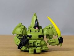 ＳＤガンダムフルカラーステージ37～Gジェネレーションスペシャル～ジ・O  (Ver.2.0)