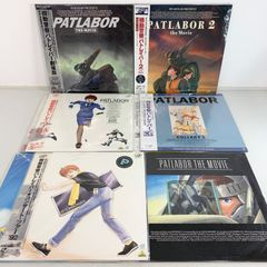 レーザーディスク　まとめ売り　洋画　アニメ他 レーザーディスク LD アニメ まとめ売り - メルカリ