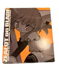 ZEALOT on BLADE ねこポチ　同人　フィギュア　宮川武