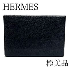 HERMES エルメス カルヴィ 名刺入れ カードケース ブラック