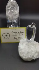 5兄弟長男　クォーツインクォーツ貫入水晶　虹入りペンダントトップ