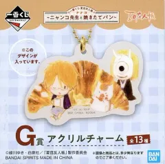 2025年最新】夏目友人帳 一番くじ アクリルチャームの人気アイテム