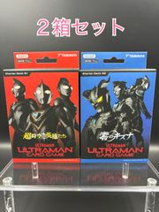 ウルトラマンカードゲーム スターターデッキ 01超時空の英雄たち 02零のキズナ ２箱セット