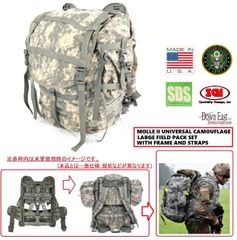 アメリカ製HARDIGG ミニコンテナ ペリカンハーディッグ MobileMaster8 可動棚板 道具箱 ミリタリ 世田谷ベース 米軍(E)BD11NM#24 - メルカリ