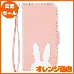 iphone se2 ケース 2020 第2世代/iPhone7/iPhone8/iPhone6s/iPhone6カバー兼用カバー iPhone8 ケース iPhone7 ケースiPhone6s ケース iPhone6 ケースiPhone7カバー アイフォン7