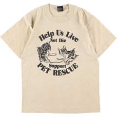 古着 90年代 スクリーンスターズ SCREEN STARS help us live not die 猫柄 アニマルプリントTシャツ USA製 メンズS/eaa333050