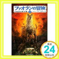 【希少品】スイクン R XY9 破天の怒り 020/080 有田満弘　PSA10 スイクン psa10 xy XY9 有田満弘 ポケモンカード - メルカリ