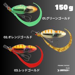 ジャッカル ビンビンタングステンスッテ 9本SET - メルカリ