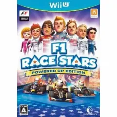 【中古】WiiUソフト F1 RACE STARS パワーアップエディション