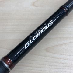 AQUA様専用Combat Stick ORION ブラック 竿折れ - メルカリ