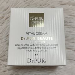Dr.PUR BEAUTE ドクターピュールボーテ #1 クレンジング - メルカリ