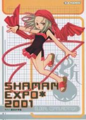 [중고] 남성향 일반 동인지 ≪샤먼킹≫ SHAMAN EXPO*2001 / 손오반 / 스마나이.
