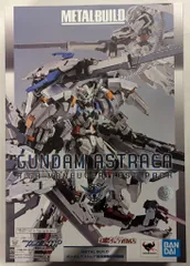 2025年最新】ガンダムアストレア用高機動試験装備の人気アイテム