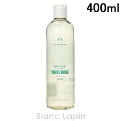 ザ・ボディショップ THE BODY SHOP シャワージェルホワイトムスク 400ml ボディソープ・シャワージェル [400422/236335/104498]のサムネイル