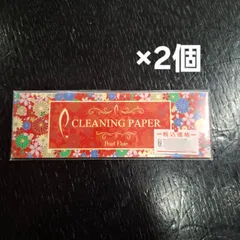 フルートバッグ C管用帯桜柄。C-BK28C