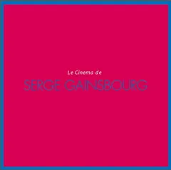 2026年最新】serge gainsbourgの人気アイテム - メルカリ