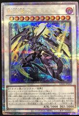 MTG 邪悪を打ち砕く さいとうなおき - メルカリ