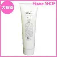 最終価格今月まで！&Ratiaクレンジング・ローションSDの5本セット半額以下！ 2025年最新】アンドラティア クレンジングの人気アイテム - メルカリ