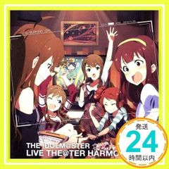 THE IDOLM@STER LIVE THE@TER HARMONY 06 아이돌 마스터 밀리언 라이브!