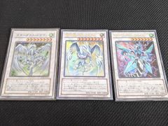 遊戯王 汎用シンクロドラゴン セット - メルカリ