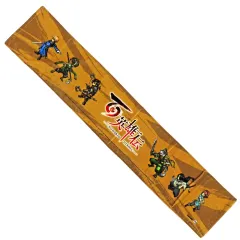 【中古】タオル・手ぬぐい [単品] 集合 オリジナルマフラータオル 「PS5/PS4/Switchソフト 百英雄伝 -HUNDRED HEROES- Amazon.co.jp限定セット」 同梱特典