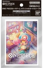 【中古】サプライ ONE PIECE カードゲーム オフィシャルカードスリーブ2 トニートニー・チョッパー