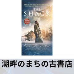SEMPE IN NEW YORK ジャン=ジャック・サンペ ニューヨーカー … - メルカリ
