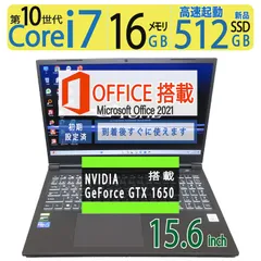 2024年最新】g-tune core i7の人気アイテム - メルカリ