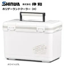 新品未使用　ホリデーランド　クーラーボックス　76Ｌ 楽天市場】【9月は毎日開催！エントリーで最大100％ポイント