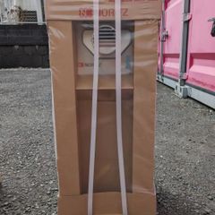 NORITZ ガス給湯器　GQ-1628WS-T　都市ガス　ノーリツ