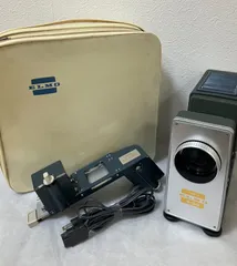 2025年最新】エルモスライドプロジェクターの人気アイテム - メルカリ