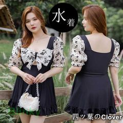 [미품·미사용 신품]수영복 레이디스 체형 커버 비키니 비치웨어 BBW 엄마 수영복 원피스 수영복 20대 40대 큰 사이즈 수영복 세련된 리조트