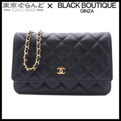 美品 シャネル ツイード ラムスキン 手袋 グローブ 黒 7.5 CHANEL wine-king_2887700000031282