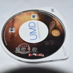 流行り神 PORTABLE 警視庁怪異事件ファイル PSPソフト プレイステーションポータブル ケース無し ソフトのみ PSP
