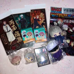 呪術廻戦 トランプ ぬいぐるみ 非売品 ノベルティ グッズ 60サイズまとめ売り