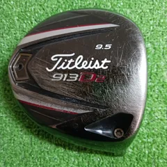 ☆美品☆タイトリストDR 913 D2 9.5 貴重60 FlexX付き Titleist 913 D2 and D3 Driver Review (Clubs, Hot Topics