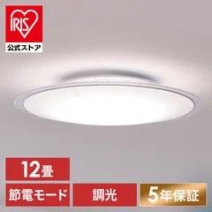 2025年最新】ECOHiLUXの人気アイテム - メルカリ 2025年最新】ECOHiLUXの人気アイテム - メルカリ