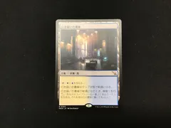 2025年最新】行き届いた書庫の人気アイテム - メルカリ