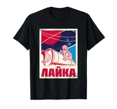 2025年最新】ガガーリン tシャツの人気アイテム - メルカリ