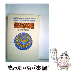 2024年最新】長谷川_潔の人気アイテム - メルカリ