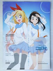 羽山淳一 イラスト集1〜3巻セット JUNICHI HAYAMA Amazon.com: Junichi Hayama Sketch File, Muscular Character