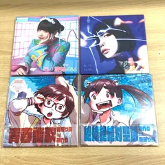 # LOVEFAV 抽プレ品 幾田りら直筆サイン 2025年最新】幾田りら サインの人気アイテム - メルカリ