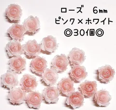 2025年最新】薔薇パーツの人気アイテム - メルカリ
