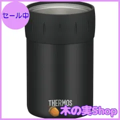 【大安売り】サーモス 保冷缶ホルダー 350ml缶用 ブラック JCB-352 BK