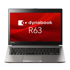 2024年最新】dynabook r63 美品の人気アイテム - メルカリ