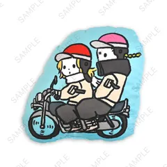 【新品・公式】東京リベンジャーズ ビィズニィズ ダイカットクッション(マイキーとドラケン) 公式グッズ colleize コレイズ