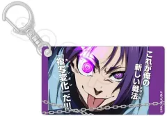 【中古】キーホルダー 御影玲王 スライドアクリルキーホルダー 「ブルーロック」